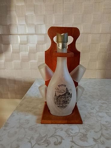 Set za rakiju „Zemun – Srbija“ sa stalkom - Komplet sadrži: 1 na lalafo.rs Set za rakiju „Zemun – Srbija“ sa stalkom - Komplet sadrži: 1