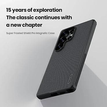 Maska Nillkin Scrub Pro Magnetic za Samsung S938B Galaxy S25 Ultra na lalafo.rs — 6 Maska Nillkin Scrub Pro Magnetic za Samsung S938B Galaxy S25 Ultra — 6