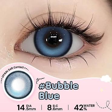 02. Sočiva u boji bez dioptrije Cena:2100din/par Uz svaka sočiva na lalafo.rs — 5 02. Sočiva u boji bez dioptrije Cena:2100din/par Uz svaka sočiva — 5