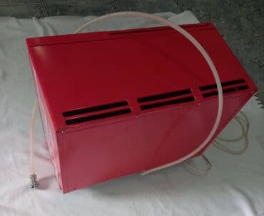 Irons: Coca cola aparat za točenje.
Donet iz inostranstva at lalafo.rs — 5 Irons: Coca cola aparat za točenje.
Donet iz inostranstva — 5