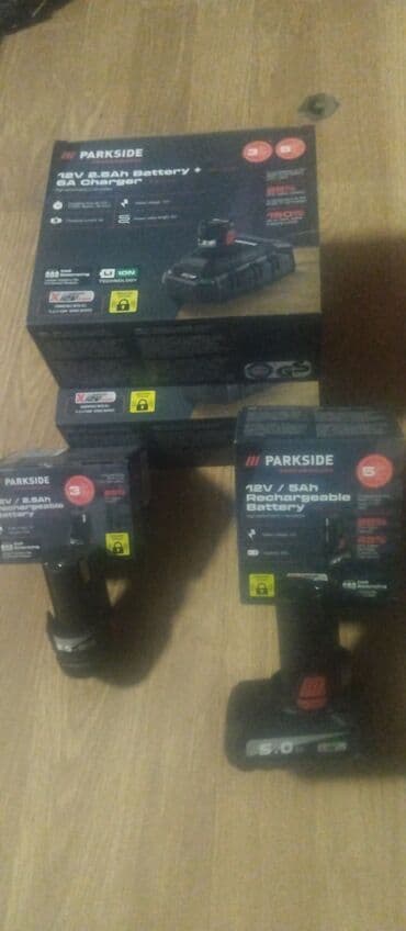 Hammers: PARKSIDE X12V Team – baterije i punjač za aku alate - Set: 12V 2,5Ah at lalafo.rs — 2 Hammers: PARKSIDE X12V Team – baterije i punjač za aku alate - Set: 12V 2,5Ah — 2