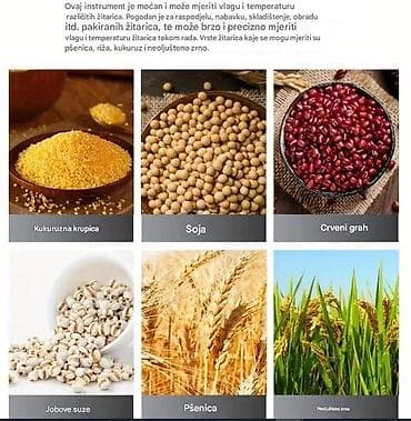 MD7822 merač vlage i temperature za žitarice Profesionalni prenosivi na lalafo.rs — 3 MD7822 merač vlage i temperature za žitarice Profesionalni prenosivi — 3