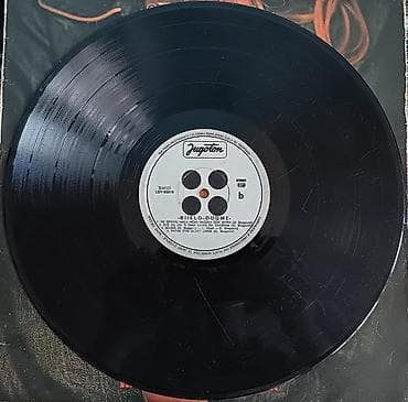 Vinyl records: Bijelo Dugme-Kad bih bio Bijelo Dugme LP (1975) Jugoton stanje ploce at lalafo.rs — 2 Vinyl records: Bijelo Dugme-Kad bih bio Bijelo Dugme LP (1975) Jugoton stanje ploce — 2