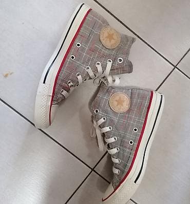 Espadrile sa prugama + visoke patike - Espadrile: klasičan letnji na lalafo.rs — 3 Espadrile sa prugama + visoke patike - Espadrile: klasičan letnji — 3