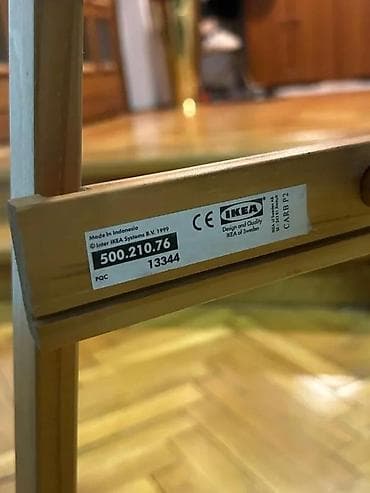 Kreativne i edukativne igračke: Drvena dvostrana tabla za pisanje/oglašavanje - Stabilan A‑ram od na lalafo.rs — 7 Kreativne i edukativne igračke: Drvena dvostrana tabla za pisanje/oglašavanje - Stabilan A‑ram od — 7