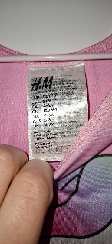 Kostim h&m. Jednom obučen. Veličina 4-6 godina na lalafo.rs — 5 Kostim h&m. Jednom obučen. Veličina 4-6 godina — 5