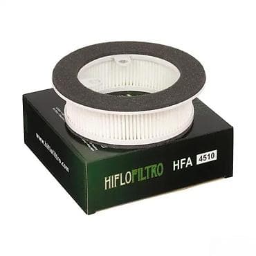 Transport: HIFLOFILTRO HFA4510 – vazdušni filter za motocikle - Model: HFA 4510 at lalafo.rs — 1 Transport: HIFLOFILTRO HFA4510 – vazdušni filter za motocikle - Model: HFA 4510 — 1