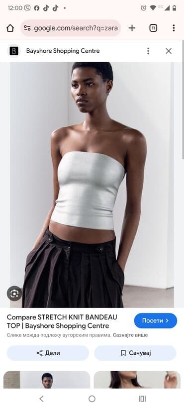 Zara, M, Viskoza, Jednobojni, bоја - Srebrna na lalafo.rs Zara, M, Viskoza, Jednobojni, bоја - Srebrna