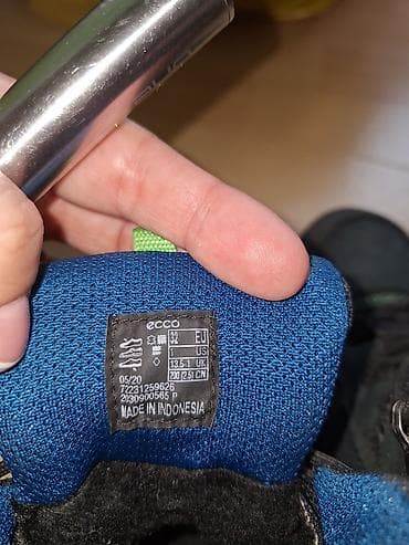 Slatke antilop br.32 na lalafo.rs — 2 Slatke antilop br.32 — 2