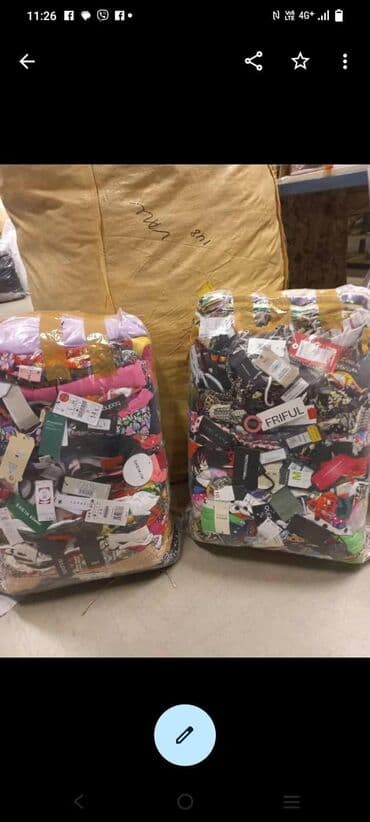 Garderoba na biranje 12 EUR kilogram minimalna količina 10 kg ekstra i na lalafo.rs Garderoba na biranje 12 EUR kilogram minimalna količina 10 kg ekstra i