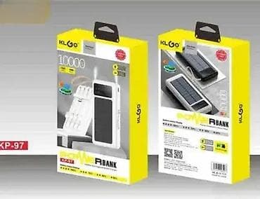Solarni Power Bank 10000mAh 🔋☀️ Idealno rešenje za punjenje vaših na lalafo.rs — 1 Solarni Power Bank 10000mAh 🔋☀️ Idealno rešenje za punjenje vaših — 1