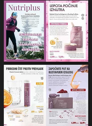 Nutriplus – funkcionalna hrana i dodaci ishrani - Beauty Collagen – na lalafo.rs — 1 Nutriplus – funkcionalna hrana i dodaci ishrani - Beauty Collagen – — 1