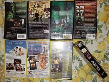 Other: VHS filmovi, crtaci 200din komad at lalafo.rs — 7 Other: VHS filmovi, crtaci 200din komad — 7