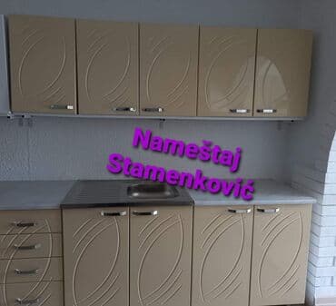 Kitchen furniture: Kuhinja od medijapana (kocka) duzine 2m gornjih i donjih delova sa at lalafo.rs — 10 Kitchen furniture: Kuhinja od medijapana (kocka) duzine 2m gornjih i donjih delova sa — 10