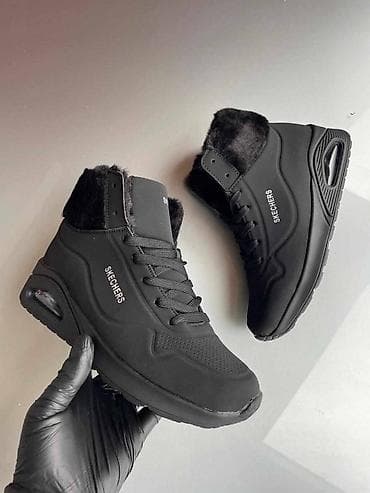 Skechers duboke cipele gležnjače NOVO Novo Brojevi 36 do 41 fb at lalafo.rs — 7 Skechers duboke cipele gležnjače NOVO Novo Brojevi 36 do 41 fb — 7