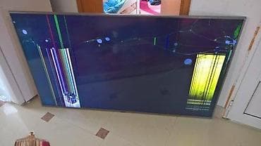 Samsung GQ65Q67T 4K QLED TV - 2020 Moze i u delovima. Slanje Brzom na lalafo.rs Samsung GQ65Q67T 4K QLED TV - 2020 Moze i u delovima. Slanje Brzom