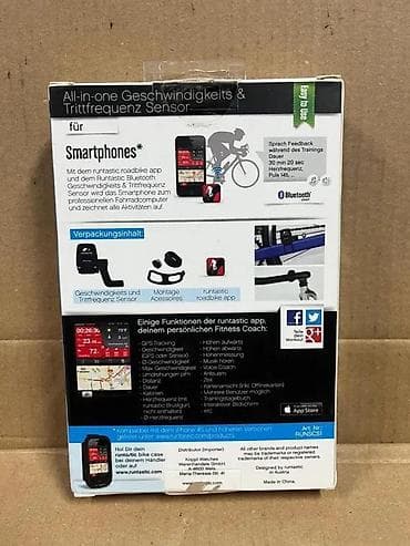 Bicycles: Runtastic Speed & Cadence Sensor – Bluetooth Smart - Senzor at lalafo.rs — 3 Bicycles: Runtastic Speed & Cadence Sensor – Bluetooth Smart - Senzor — 3
