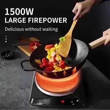 Ploča za Kuvanje - Plotna za Kuvanje DSP Specifikacije: 🔥 Ploča za na lalafo.rs — 5 Ploča za Kuvanje - Plotna za Kuvanje DSP Specifikacije: 🔥 Ploča za — 5