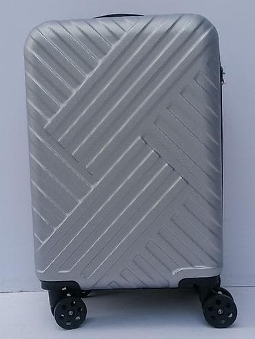 N O V O HIT mali kofer ABS mod.8010 srebrni ★★★★ MODEL 8010 ★★★★ na lalafo.rs — 7 N O V O HIT mali kofer ABS mod.8010 srebrni ★★★★ MODEL 8010 ★★★★ — 7