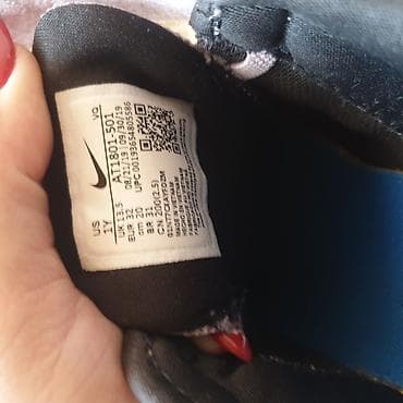 Na prodaju orginal patike velicina 31 na lalafo.rs — 10 Na prodaju orginal patike velicina 31 — 10