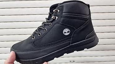 Kanadjanke od 41 do 45 za samo 3800 din
PK🌛 na lalafo.rs — 3 Kanadjanke od 41 do 45 za samo 3800 din
PK🌛 — 3