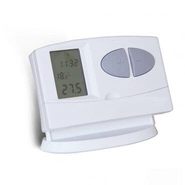 Bežični termostat ATOMIC Q7RF. Specifikacija: Proizvođač: Atomic na lalafo.rs Bežični termostat ATOMIC Q7RF. Specifikacija: Proizvođač: Atomic