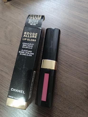 igrice za ps3: NOVO!!CHANEL Rouge Allure Lip Gloss – sjaj za usne - Linija: Rouge na lalafo.rs — 2 igrice za ps3: NOVO!!CHANEL Rouge Allure Lip Gloss – sjaj za usne - Linija: Rouge — 2