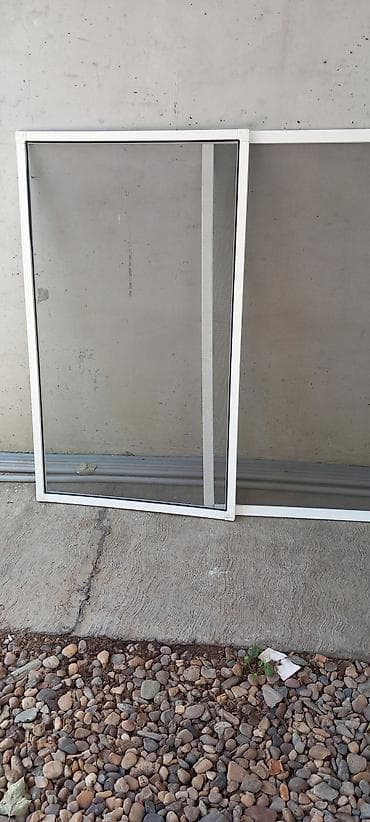 Dryers: Dva komarnika potpuno ispravna sa profilima uglovima I mrezicom 114 at lalafo.rs — 5 Dryers: Dva komarnika potpuno ispravna sa profilima uglovima I mrezicom 114 — 5