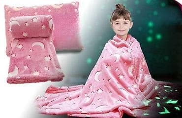 Dečije mekano svetleće ćebe 150x120 u roze boji ✨ Meko i udobno ćebe na lalafo.rs — 3 Dečije mekano svetleće ćebe 150x120 u roze boji ✨ Meko i udobno ćebe — 3