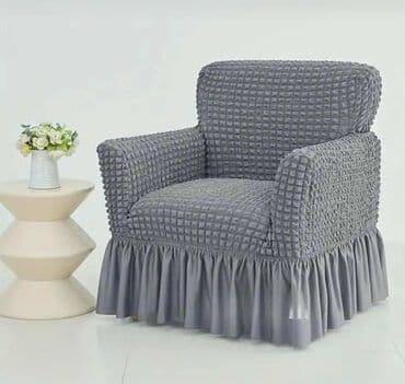 Ironing Boards: For armchair, color - Grey at lalafo.rs — 3 Ironing Boards: For armchair, color - Grey — 3