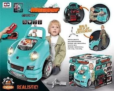 Motor Master – interaktivni set za male automehaničare - Veliki na lalafo.rs Motor Master – interaktivni set za male automehaničare - Veliki