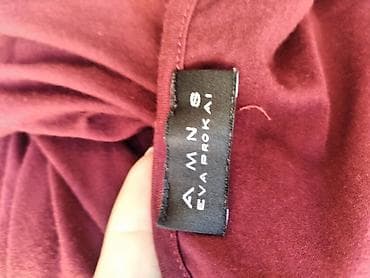 AMNS tunika 3XL, 4XL
DUZINA 79
PAZUH PO 82
PUNA ELASTINA na lalafo.rs — 4 AMNS tunika 3XL, 4XL
DUZINA 79
PAZUH PO 82
PUNA ELASTINA — 4