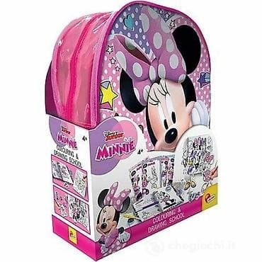 Sports & Leisure: Disney Junior Minnie – Colouring & Drawing School set Komplet za at lalafo.rs — 4 Sports & Leisure: Disney Junior Minnie – Colouring & Drawing School set Komplet za — 4