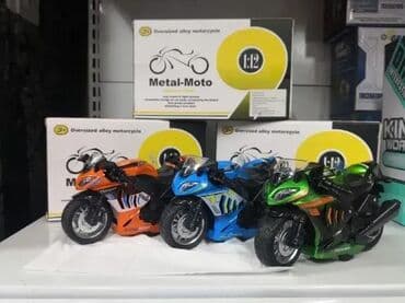 Kawasaki plavi metalni muzički motor 🏍️🎶 Kawasaki metalni motor na na lalafo.rs Kawasaki plavi metalni muzički motor 🏍️🎶 Kawasaki metalni motor na