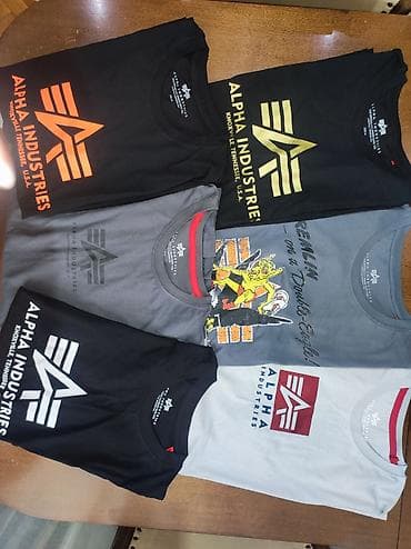 Men's T-shirt bоја - Šareno na lalafo.rs — 4 Men's T-shirt bоја - Šareno — 4