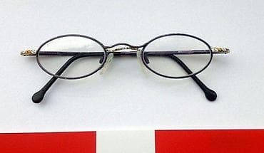 Accessories: NEO dečji diptrijski okvir. NEOdiptrijski okvir za naočare ORIGINAL. U at lalafo.rs — 3 Accessories: NEO dečji diptrijski okvir. NEOdiptrijski okvir za naočare ORIGINAL. U — 3