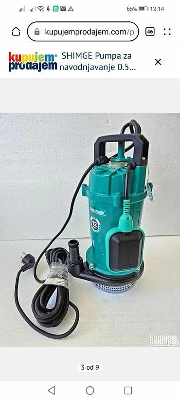 Prodajem novu i kvalitetnu SHIMGE pumpa za vodosnabdevanje (vodu) na lalafo.rs — 1 Prodajem novu i kvalitetnu SHIMGE pumpa za vodosnabdevanje (vodu) — 1