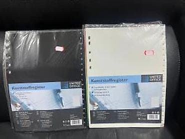 Home & Garden: A4 registratori i razdelnici – United Office - Setovi plastičnih at lalafo.rs — 1 Home & Garden: A4 registratori i razdelnici – United Office - Setovi plastičnih — 1