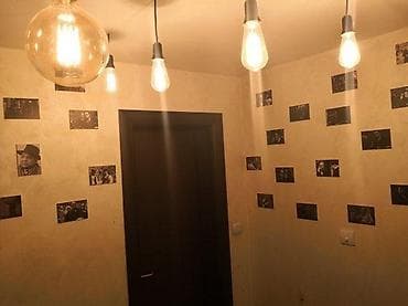 Edisonke Retro sijalice Žarulja E27 40W dimabilna. Edisonke Retro na lalafo.rs — 5 Edisonke Retro sijalice Žarulja E27 40W dimabilna. Edisonke Retro — 5