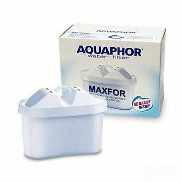 xbox series s: FILTER ZA VODU MAXFOR 3+1 GRATIS NOVO ZAMENA ZA BRITA AKCIJA | Cene at lalafo.rs — 1 xbox series s: FILTER ZA VODU MAXFOR 3+1 GRATIS NOVO ZAMENA ZA BRITA AKCIJA | Cene — 1