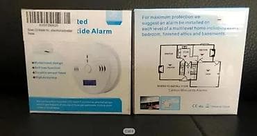 prsluk jaknica mango u: Detektor ugljen-monoksida (CO) – alarm - Namena: rano otkrivanje at lalafo.rs — 4 prsluk jaknica mango u: Detektor ugljen-monoksida (CO) – alarm - Namena: rano otkrivanje — 4