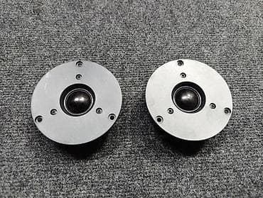 Visokotonci yamaha XW 275BO iz kutije NX- E 800 5 oma precnik 95 mm na lalafo.rs — 1 Visokotonci yamaha XW 275BO iz kutije NX- E 800 5 oma precnik 95 mm — 1