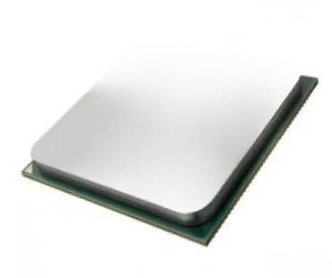 Procesor za desktop računare - Tip: x86 CPU za socket LGA/AM na lalafo.rs Procesor za desktop računare - Tip: x86 CPU za socket LGA/AM