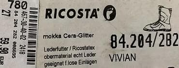 cista koza broj: KVALITETNE KOŽNE ČIZME ZA DEVOJČICE BR 27, AKCIJA! | Akcija! Cena at lalafo.rs — 2 cista koza broj: KVALITETNE KOŽNE ČIZME ZA DEVOJČICE BR 27, AKCIJA! | Akcija! Cena — 2