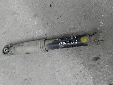 Shock Absorbers: Lancia ypsilon 1.3 m jet zadnji amortizeri. Lancia ypsilon 1.3 m jet at lalafo.rs — 2 Shock Absorbers: Lancia ypsilon 1.3 m jet zadnji amortizeri. Lancia ypsilon 1.3 m jet — 2