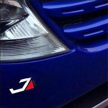 Transport: Nalepnice za automobile - jdm japan power - nalepnice - 1617 📌 opis at lalafo.rs — 8 Transport: Nalepnice za automobile - jdm japan power - nalepnice - 1617 📌 opis — 8