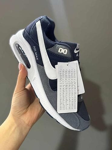 Patike, Nike, veličina - 44 na lalafo.rs Patike, Nike, veličina - 44