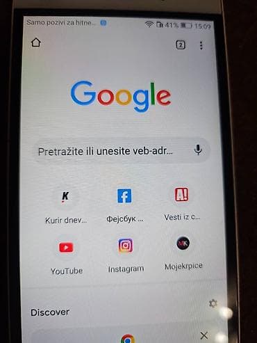 Mobile Phones & Accessories: Huawei P8 Lite ALE-L21 Telefon je sim free bez ostecenja baterija at lalafo.rs — 7 Mobile Phones & Accessories: Huawei P8 Lite ALE-L21 Telefon je sim free bez ostecenja baterija — 7