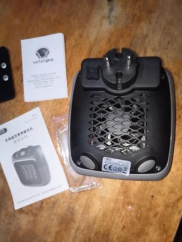 Nova mini grejalica kalorifer kupio pre mesec dana, ok je, ali vise na lalafo.rs — 2 Nova mini grejalica kalorifer kupio pre mesec dana, ok je, ali vise — 2