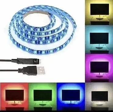 prsluk jaknica mango u: Traka RGB - LED traka - Traka RGB za TV Dobrodošli u Davidov shop na lalafo.rs — 2 prsluk jaknica mango u: Traka RGB - LED traka - Traka RGB za TV Dobrodošli u Davidov shop — 2